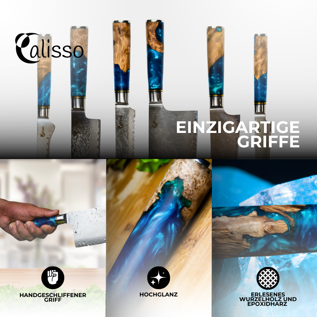 Performance Set - الصورة 5